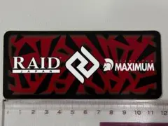 kuutarooo＠プロフ必読願様 リクエスト 2点 まとめ商品