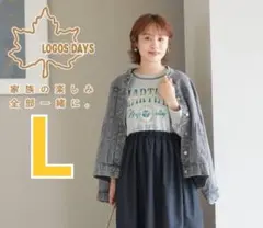 LOGOS DAYS 切り替え異素材ドローストリングウエストロングワンピース