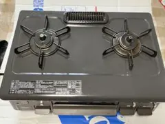 【Paloma】 パロマ ガスコンロ LPガス用 プロパンガス IC-S37-1R 2020年製 Amazon | あんしんコンロ 幅56㎝コンパクトガステーブル IC-S37-R LP