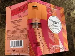 HERMES ツイリー ドゥ エルメス オードバルファム 2ml