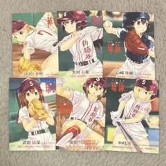 2026年最新】球詠の人気アイテム - メルカリ