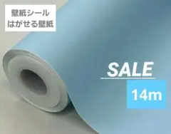 Item thumbnail for item 786e4069-536f-4f09-aa44-21ca8ae11827