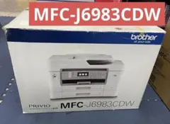 希少未開封品！ brother MFC-J6973CDW モノクロ プリンター - メルカリ