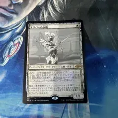 2025年最新】エスパーの歩哨の人気アイテム - メルカリ