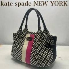 kate spade スペード柄 トートバッグ 白×ピンクライン 肩掛け可