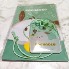 サンリオキャラクターズ、福福お守り風アクリルキーホルダー、ポチャッコ