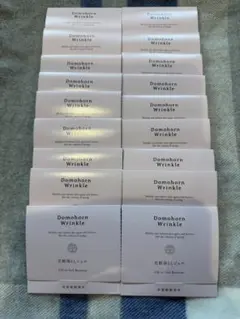 ダ*)様 【中古】ドモホルンリンクル 50周年記念セット ドモホルンリンクル 50周年スペシャルサイト