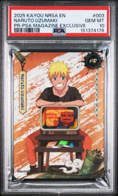 2026年最新】ナルトカード psa10の人気アイテム - メルカリ