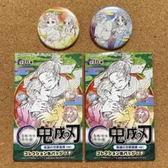 鬼滅の刃 コレクション缶バッジプチ 原画展ver. 《継国縁壱》