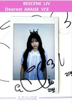 2025年最新】Minami 直筆サインの人気アイテム - メルカリ