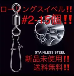 Item thumbnail for item b146a621-3bd2-4e13-a987-21f088db2d3b