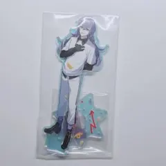 にじさんじ にじフェス アクリルスタンド 星導ショウ