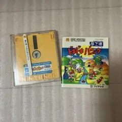 海外　レア　ファミコン　FC  夢工場ドキドキパニック 海外 レア FC ファミコン 夢工場ドキドキパニック - メルカリ