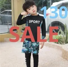 キッズ 水着セット130cmラッシュガード男の子 女の子セットアップ長袖UV対策