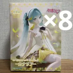 初音ミク　ぬーどるストッパーフィギュア　カナリア　まとめ売り　フィギュア8点