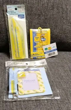 Item thumbnail for item 47647e10-9db6-4d64-a85b-b1275fb7b01e