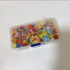 ボタンセット 240個 ケース入り 大量 かわいい 女の子 男の子　ハンドメイド