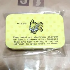 Item thumbnail for item fde7d578-f9d1-47a5-b8be-5b472c8d77f8