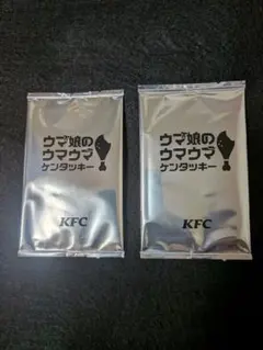 ウマ娘のウマウマケンタッキー カード 2パックセット kfc 新品未開封