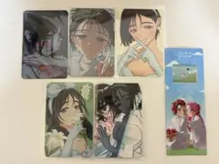 ALIENSTAGE スア トレカ まとめ売り