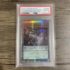 2026年最新】クロノグラフマジシャン 25thの人気アイテム - メルカリ