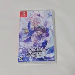 ミストニアの翅望 The Lost Delight 通常版