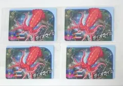 未開封　釣りスピリッツ ダイオウイカ カード 4枚セット