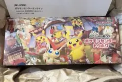 【新品未開封】 ポケモンセンター トウホク スペシャルボックス　シュリンク付き