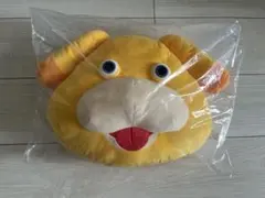 ピクミン 一番くじ A賞 オッチン フェイスクッション