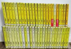 パタリロ 全巻　パタリロ源氏物語　パタリロ西遊記 他　計125冊セット　まとめ Amazon.co.jp: パタリロ源氏物語! コミック 全5巻完結セット (花