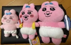 Item thumbnail for item 9f7a6471-61f5-4e63-a18f-c871e0dd1d5a