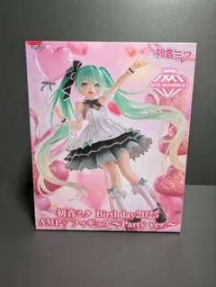 初音ミク Birthday 2025 AMP+ フィギュア Party ver.