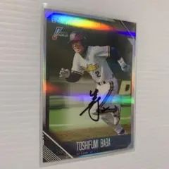 BBM プロ野球カード パッチカード 吉田正尚 オリックスバファローズ
