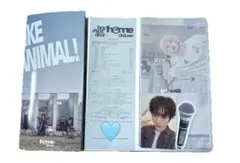 BOYNEXTDOOR HOME Repackage テサン
