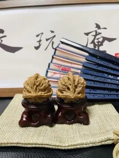 Item thumbnail for item bbf3681e-13b4-46f7-a2e3-0f9f1d798494