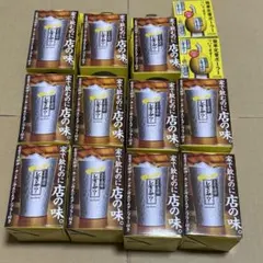 ナショナルマロリーアルカリ乾電池＆ハイトップ2個セット☆貯金箱 