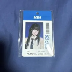 2025年最新】日プ idカード 佐々木心菜の人気アイテム - メルカリ