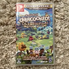 オーバークック 王国のフルコース