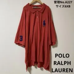 メンズ ポロシャツ POLO RALPH LAUREN サイズ6XB 大きめ