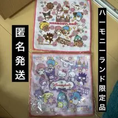 ☆ハローキティ☆ピエール・エルメetc. タオル7種セット☆レア☆K515