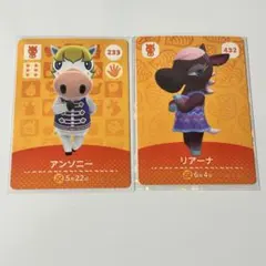 Nintendo amiiboカード　アンソニー　リアーナ