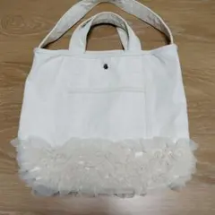 キャセリーニ フリル装飾 キャンバス トートバッグ アイボリーのサムネイル