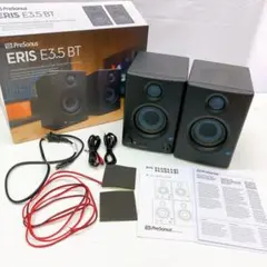 boysdead様専用】YAMAHA HS5パワードスタジオモニタースピーカー
