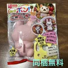 Item thumbnail for item e7e60bae-50ec-42f9-8204-037564067851