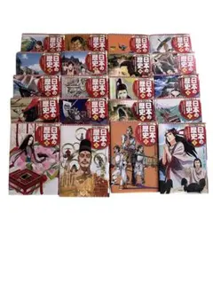 角田まんが学習シリーズ 世界の歴史全22巻 - メルカリ