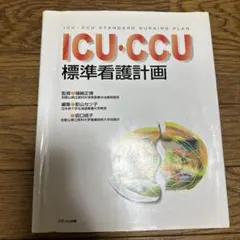 Item thumbnail for item 990c4454-34bb-4405-af4f-01cb7bd254ff