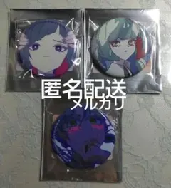 【近日削除】DECO*27 初音ミク EXHIBITION 缶バッジ