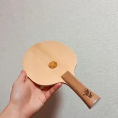 カットマン　H3 卓球 ラケット　ヒノキ 檜木 神龍木 スポーツ zz1