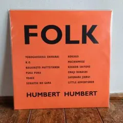 HUMBERT HUMBERT SONG BOOK FOLK VOL.1 - メルカリ