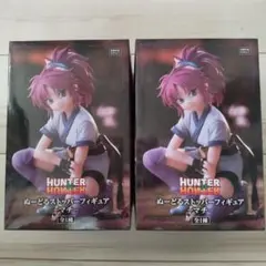 HUNTER×HUNTER クロロ 鎮魂歌 & マチ ぬーどるストッパー セット